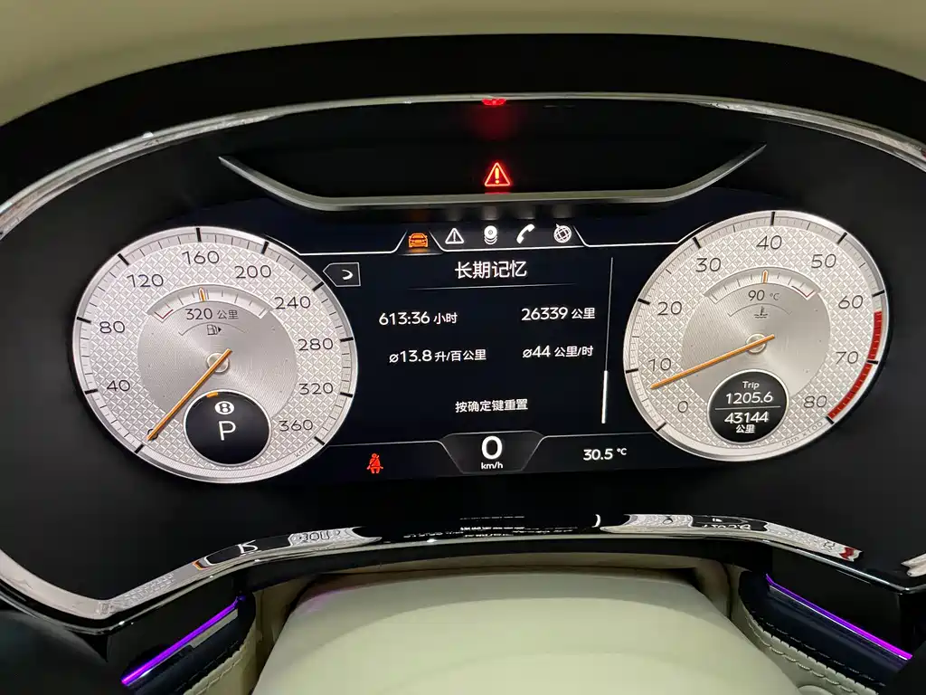 Phaeton 2020 model 6.0T W12 standard edition