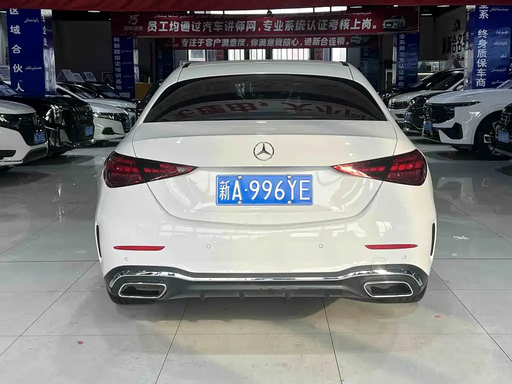 Mercedes-Benz C-Class 2023 Facelift C 200 L Sport Edition