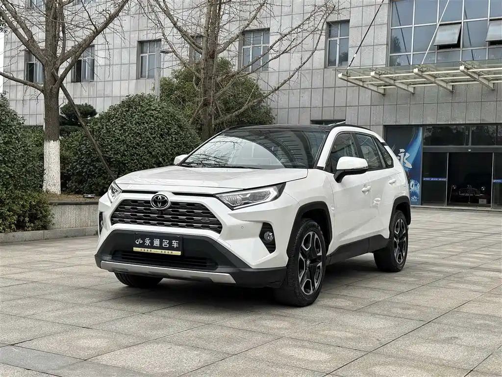 RAV4 2020 2.0L CVT 4WD Prestige Edition