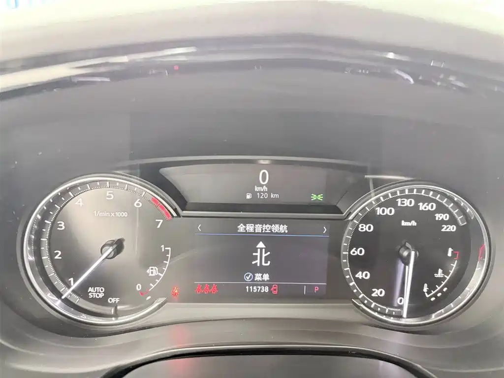 Cadillac XT5 2021 2.0T Two-Wheel Drive Luxury Edition