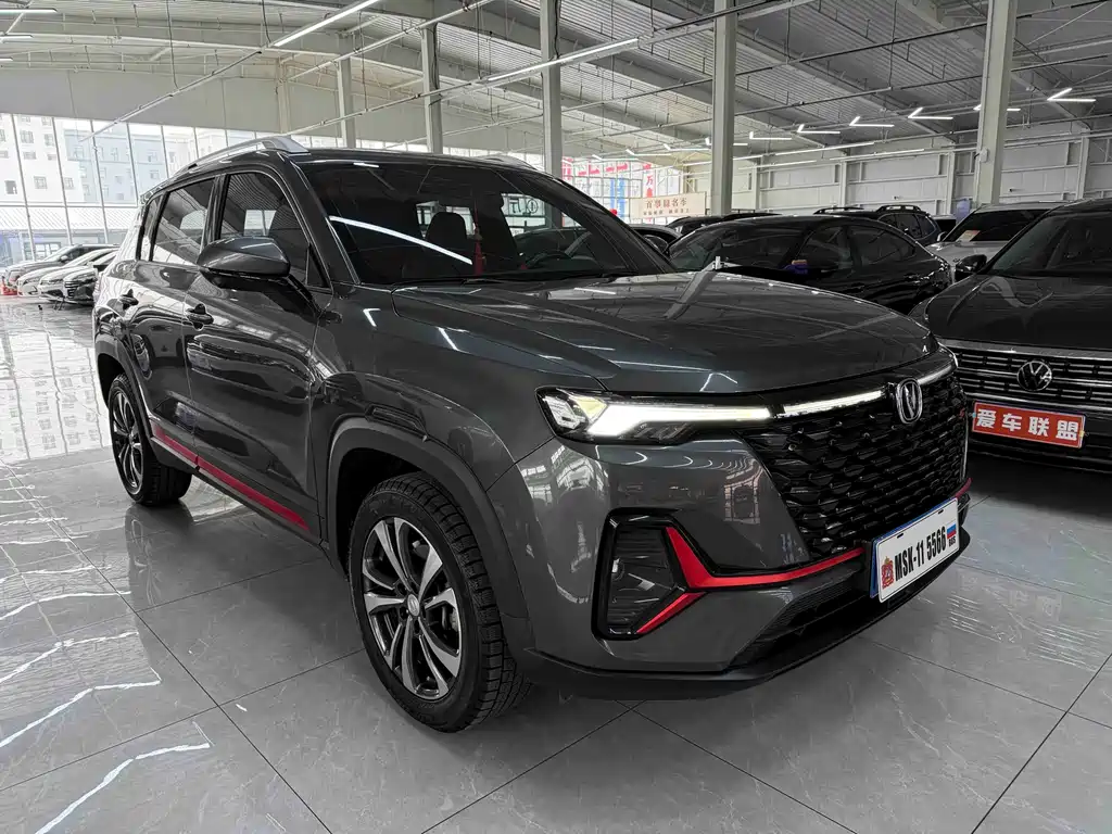CS35PLUS 2021 Facelift Blue Whale NE 1.4T DCT Luxury Edition