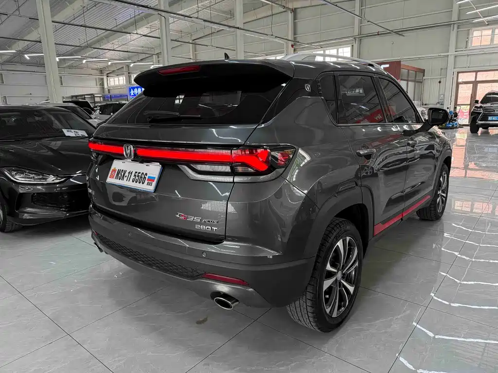CS35PLUS 2021 Facelift Blue Whale NE 1.4T DCT Luxury Edition