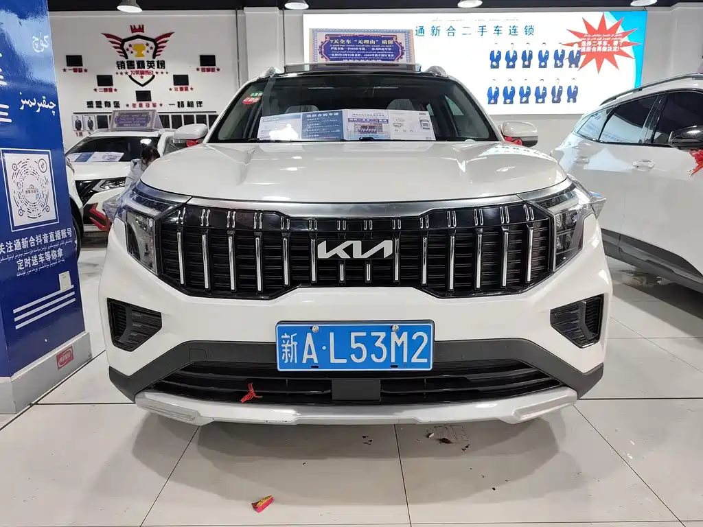 Tucson 2021 Ace 2.0L Challenge Edition