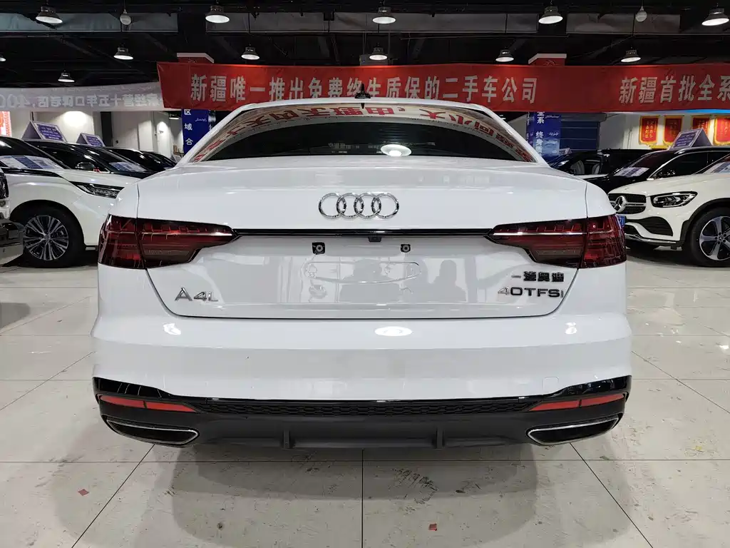 Audi A4L 2022 40 TFSI Luxury Dynamic Edition