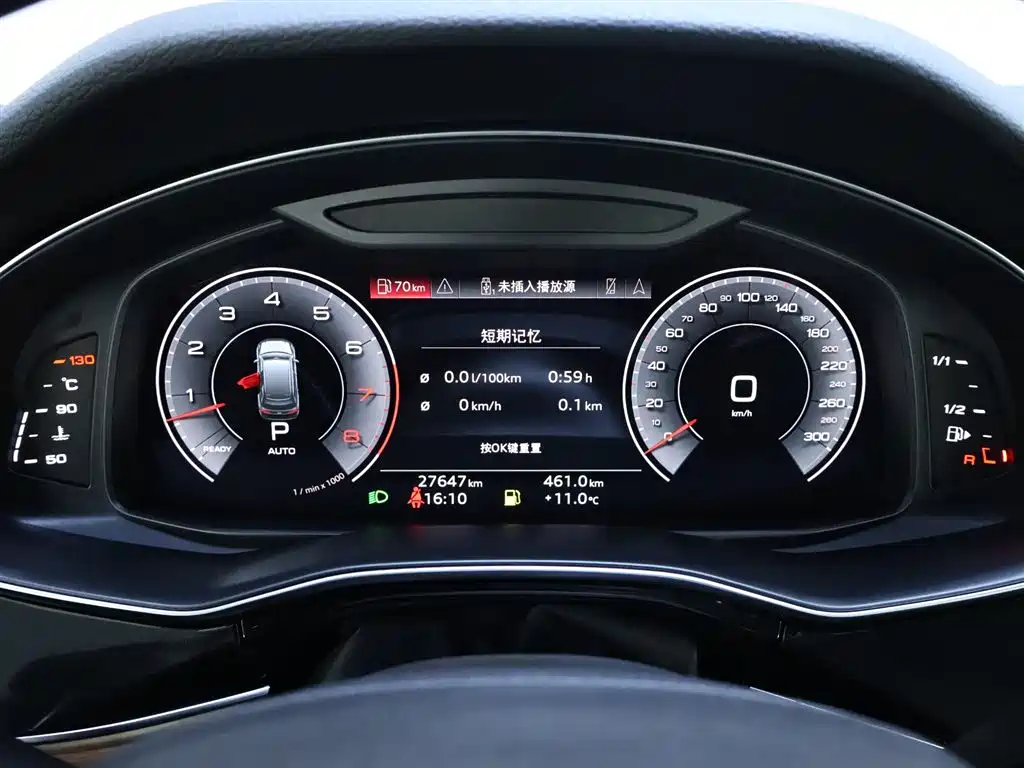 Audi Q7 2022 55 TFSI quattro S line Snow Sports Edition