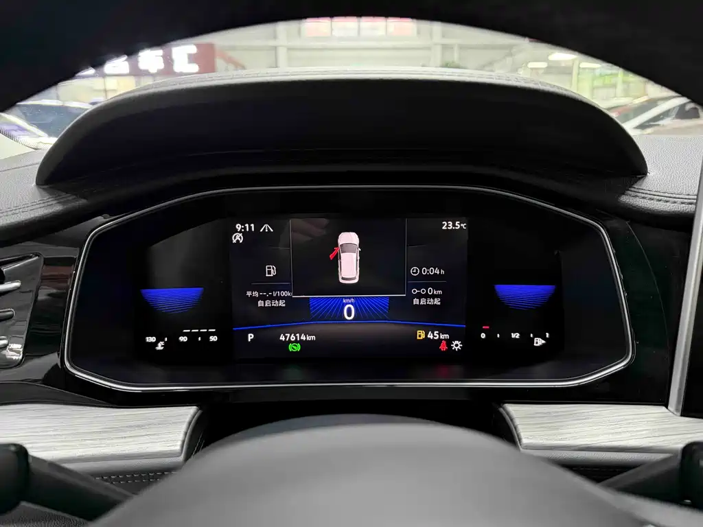 2023 Volkswagen Sagitar 280 TSI DSG Beyond Plus Edition
