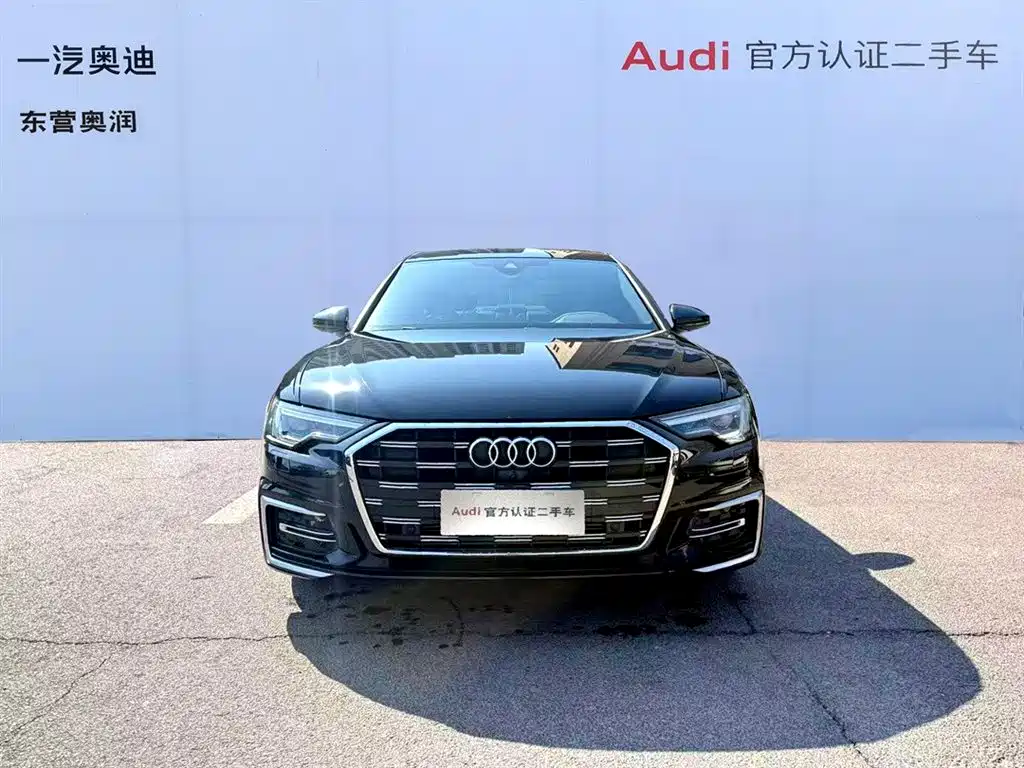 Audi A6L 2023 45 TFSI Prestige Dynamic Edition