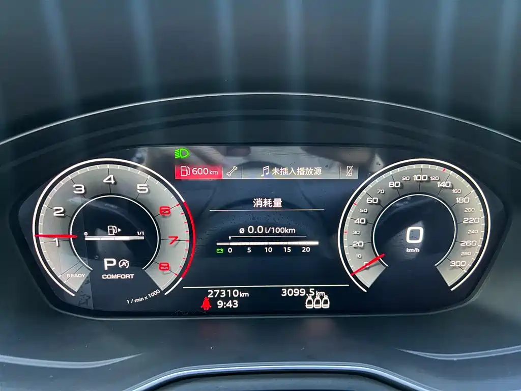 Audi A4L 2022 40 TFSI Sporty Dynamic Edition