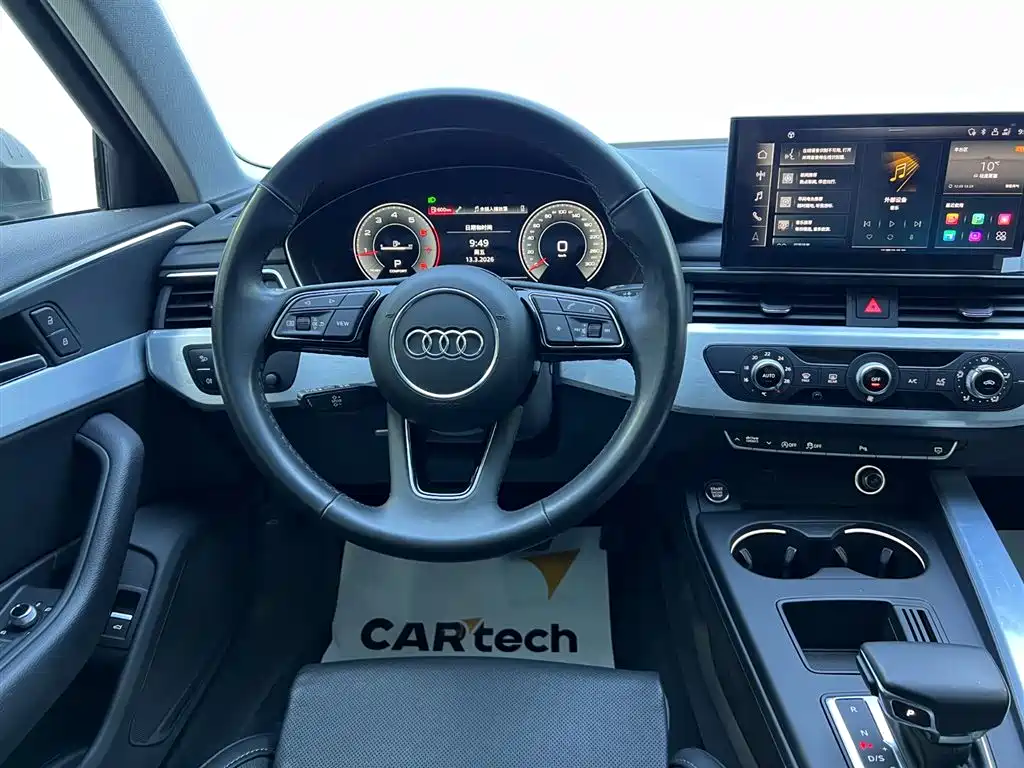 Audi A4L 2022 40 TFSI Sporty Dynamic Edition