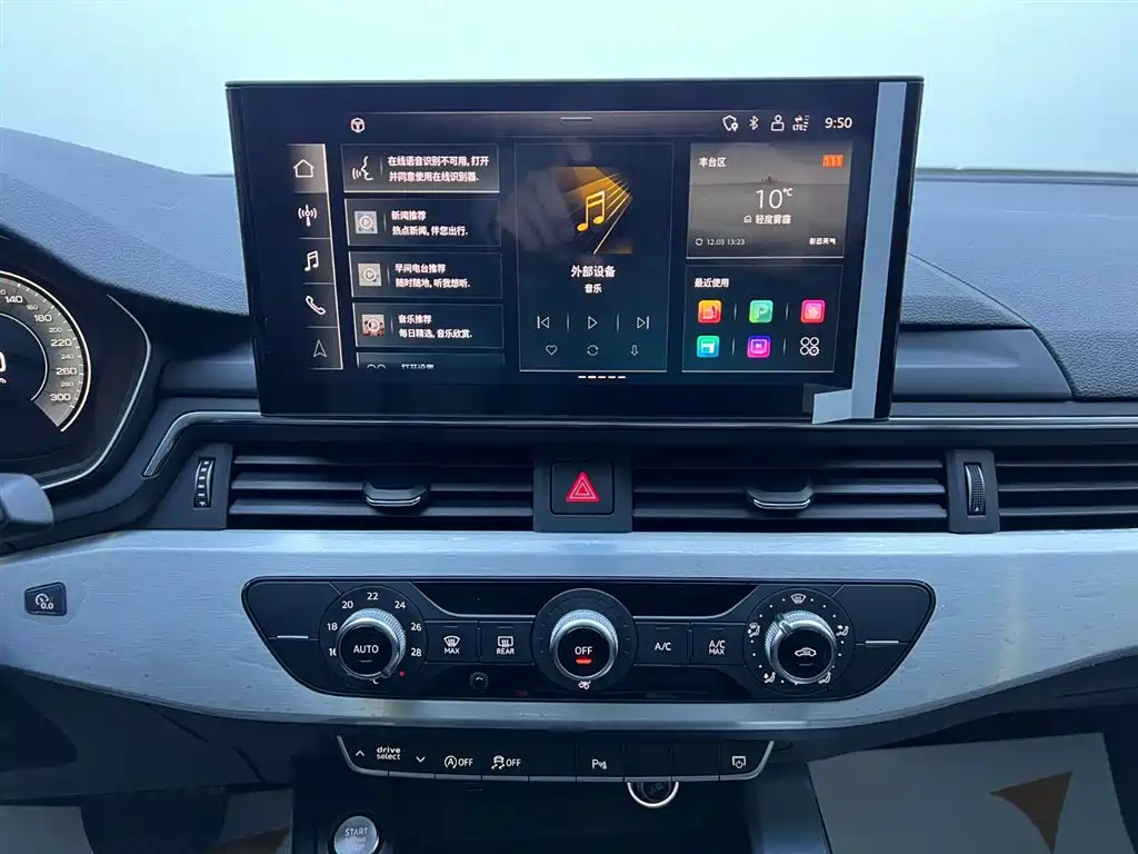 Audi A4L 2022 40 TFSI Sporty Dynamic Edition