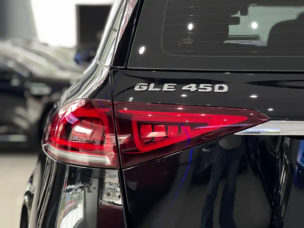 Mercedes-Benz GLE 2020 Import Restyled GLE 450 4MATIC Dynamic Edition
