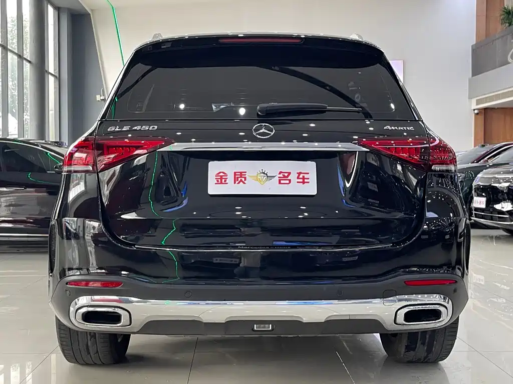 Mercedes-Benz GLE 2020 Import Restyled GLE 450 4MATIC Dynamic Edition