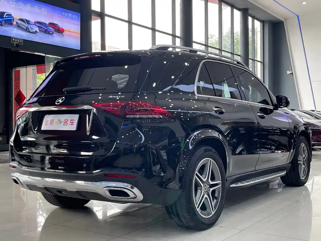 Mercedes-Benz GLE 2020 Import Restyled GLE 450 4MATIC Dynamic Edition