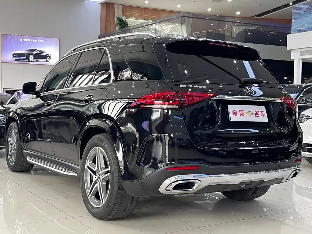 Mercedes-Benz GLE 2020 Import Restyled GLE 450 4MATIC Dynamic Edition