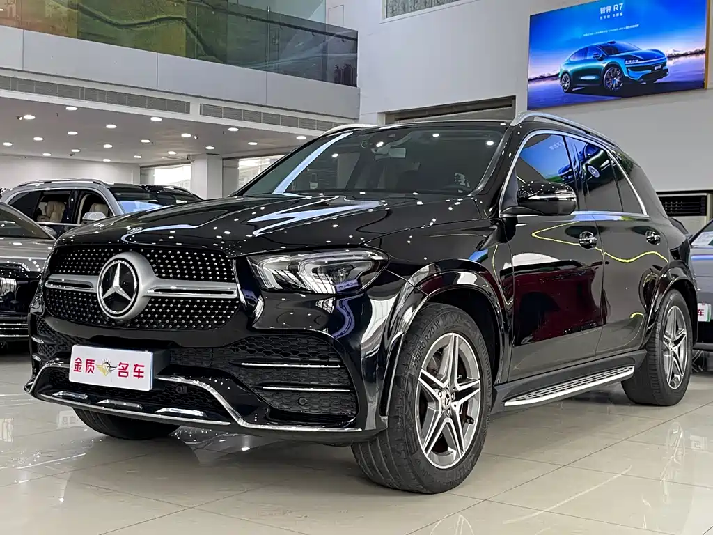 Mercedes-Benz GLE 2020 Import Restyled GLE 450 4MATIC Dynamic Edition
