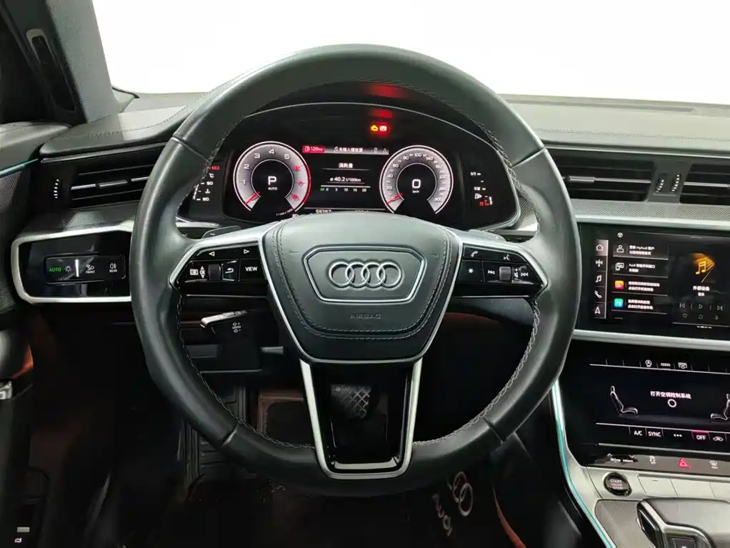 Audi A6L 2024 40 TFSI Luxury Dynamic Edition