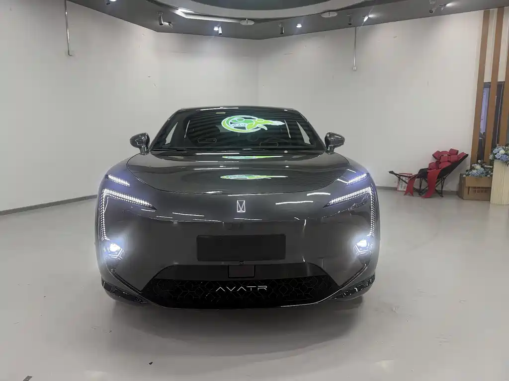 Avita 11 2025 Edition Max Extended Range Version