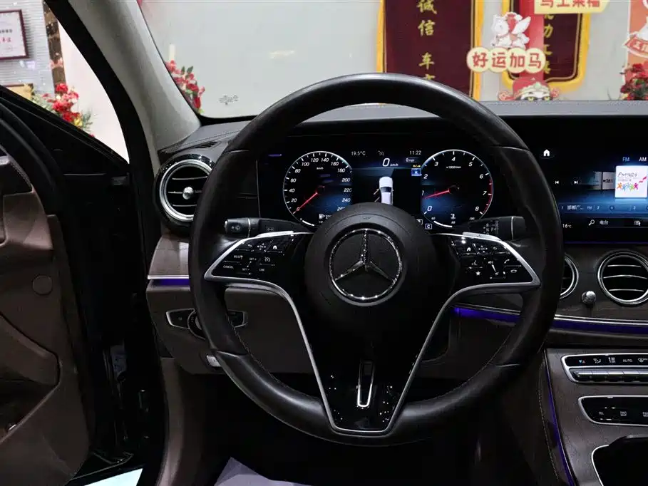 Mercedes-Benz E-Class 2023 E 260 L