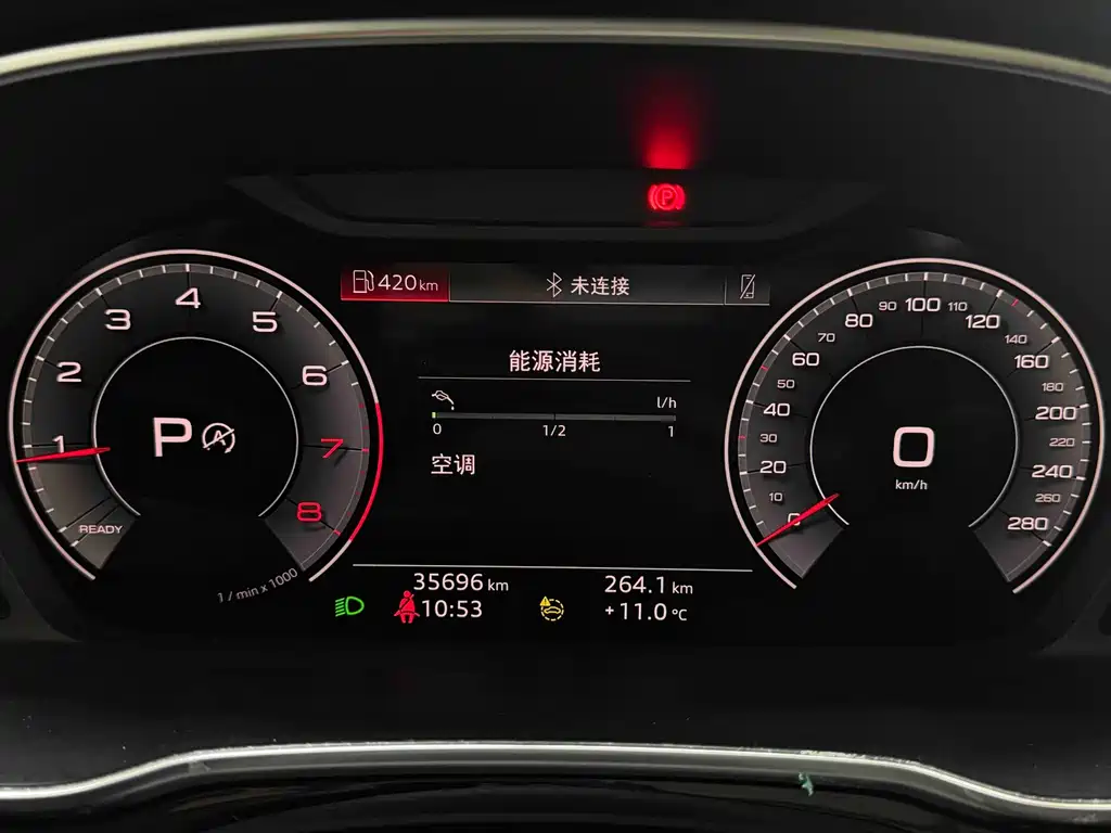 Audi Q3 2022 35 TFSI Sporty Dynamic Edition