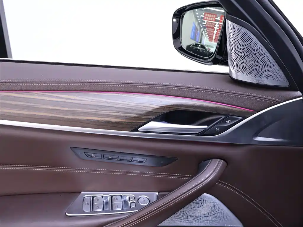 BMW 5 Series 2020 530Li Executive Luxury Package