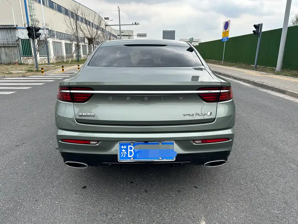 Starry 2023 Model 1.5TD Fuyao Edition
