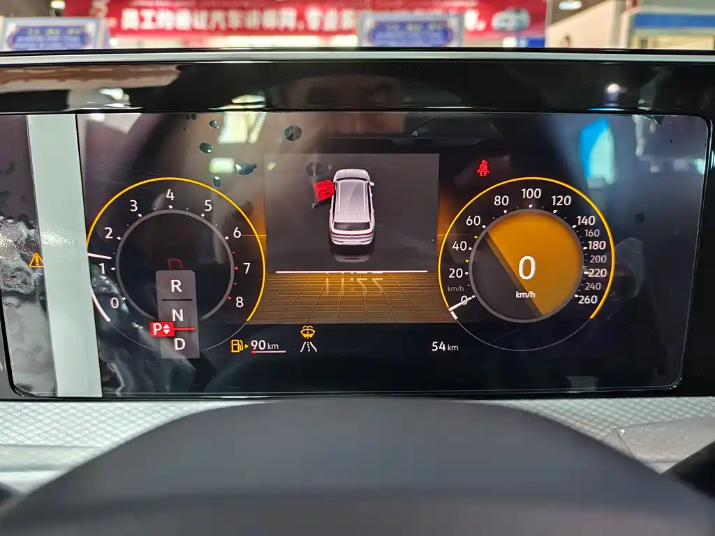 揽巡 2025 380TSI 4x4 R-Line Touring ZHONGXING