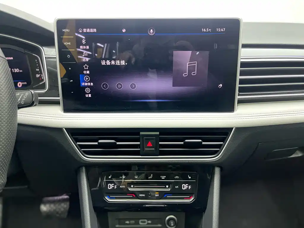 Touguan L Plug-in Hybrid 2022 Model 430PHEV Plug-in Hybrid Prestige Edition