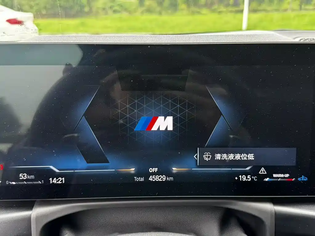 BMW M240i 2023 Model M240i