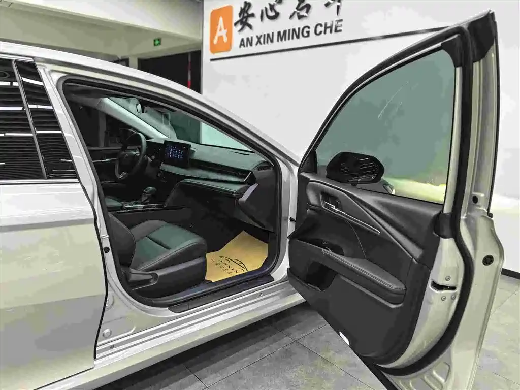 Camry 2026 2.0E Elite Edition