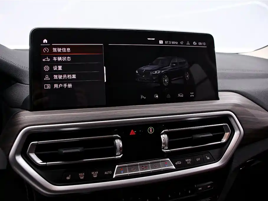 BMW X3 2022 xDrive30i Leading Edition M Night Edition