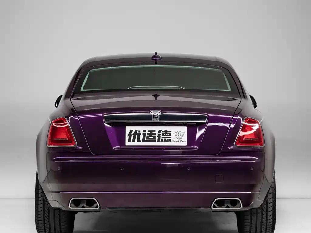 Gesc 2014 Model 6.6T Extended Edition
