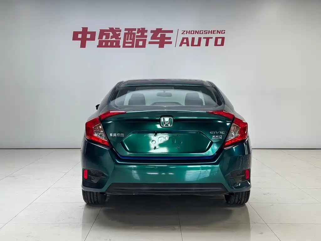 Civic 2016 220TURBO CVT Prestige Edition