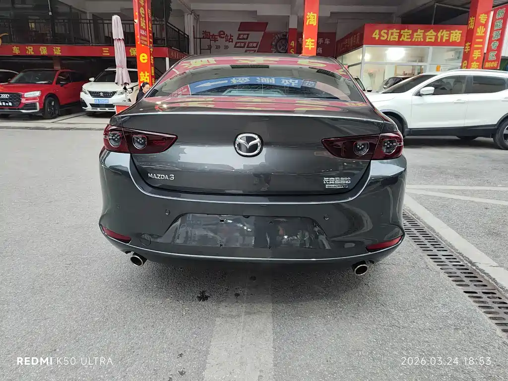 Mazda 3 Atenza 2022 2.0L Automatic Quality Edition