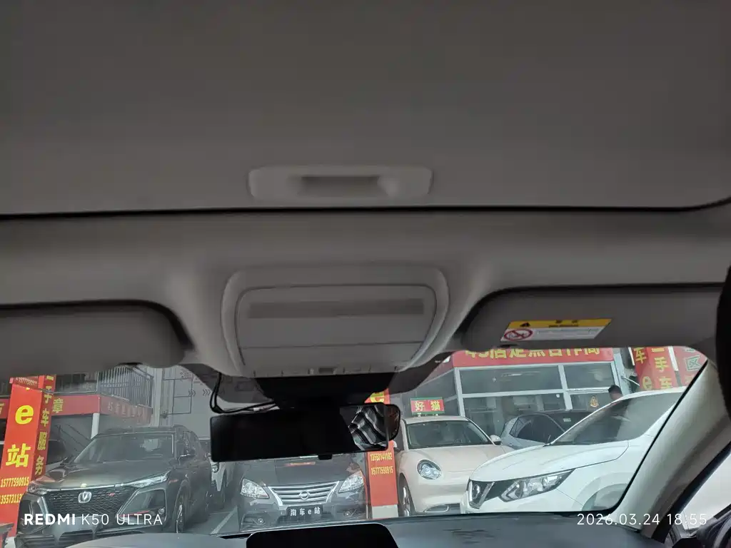 Mazda 3 Atenza 2022 2.0L Automatic Quality Edition