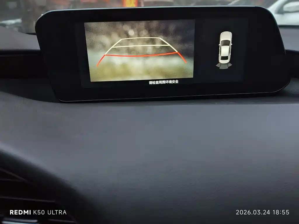 Mazda 3 Atenza 2022 2.0L Automatic Quality Edition