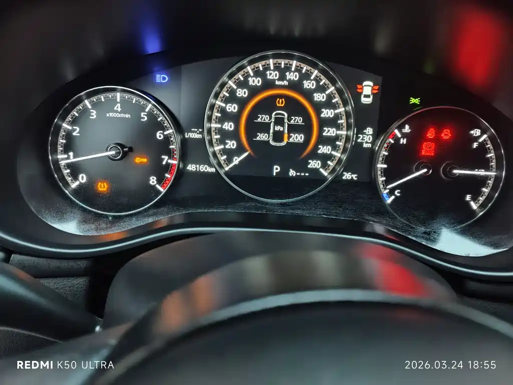 Mazda 3 Atenza 2022 2.0L Automatic Quality Edition
