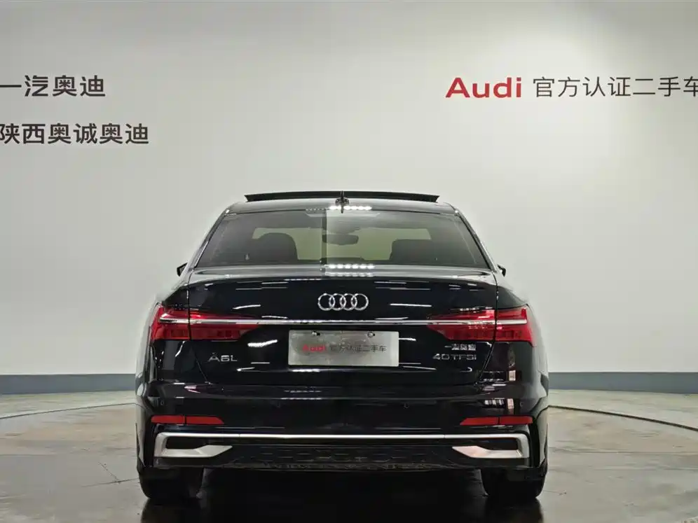 Audi A6L 2023 40 TFSI Luxury Dynamic Edition