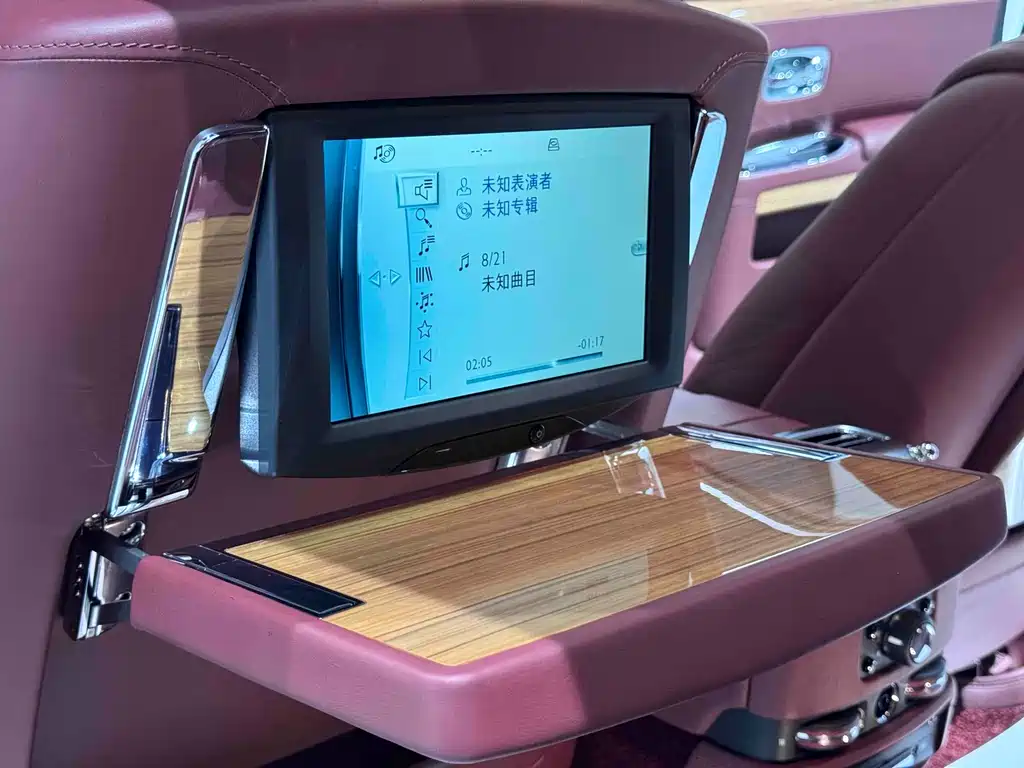 Rolls-Royce Phantom 2015 Series II Extended Wheelbase