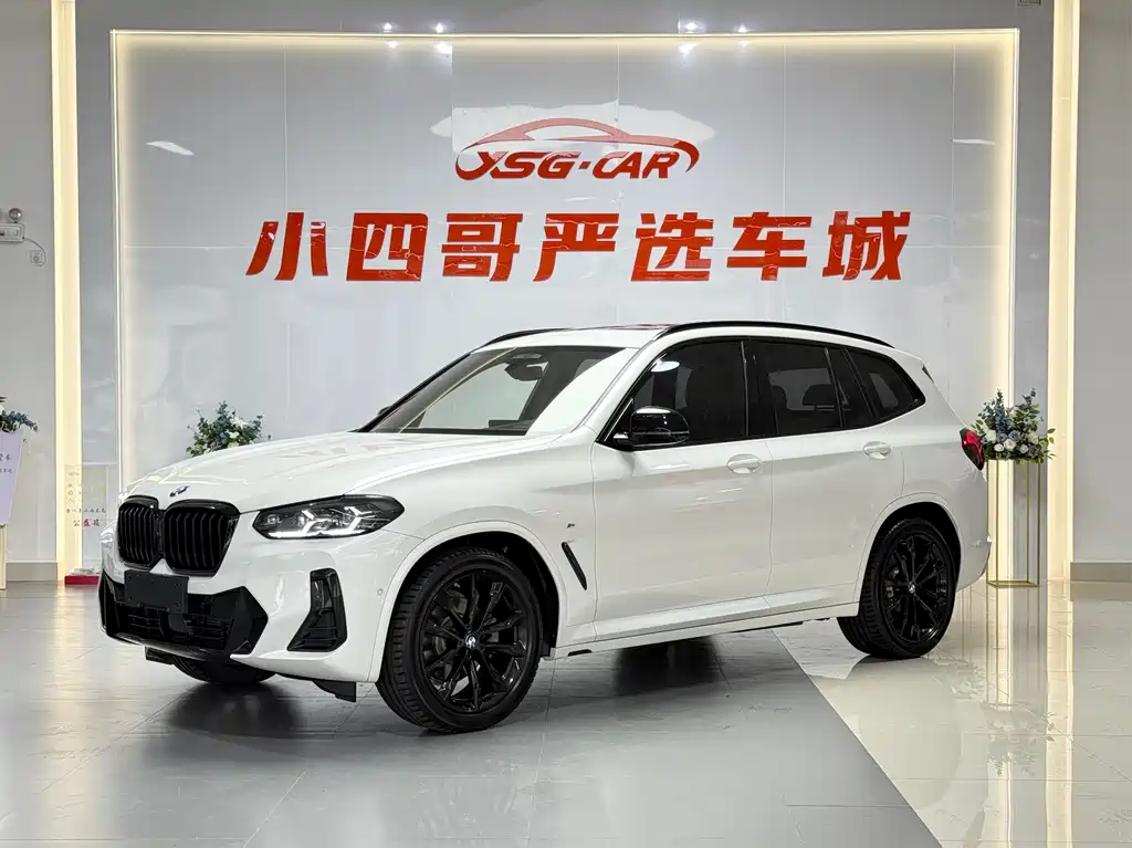 BMW X3 2023 xDrive30i Luxury Edition M Night Edition
