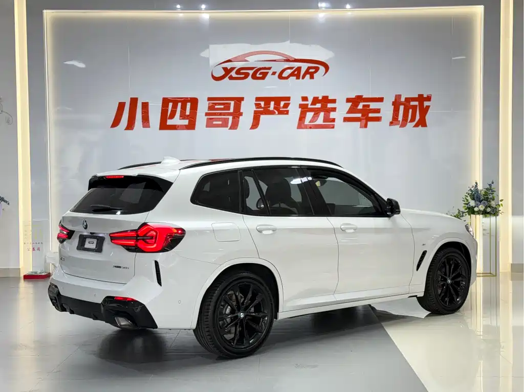 BMW X3 2023 xDrive30i Luxury Edition M Night Edition