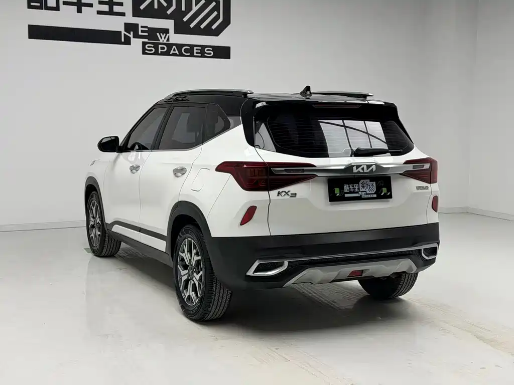 KX3 AROPA 2021 1.5L CVT Trend Edition