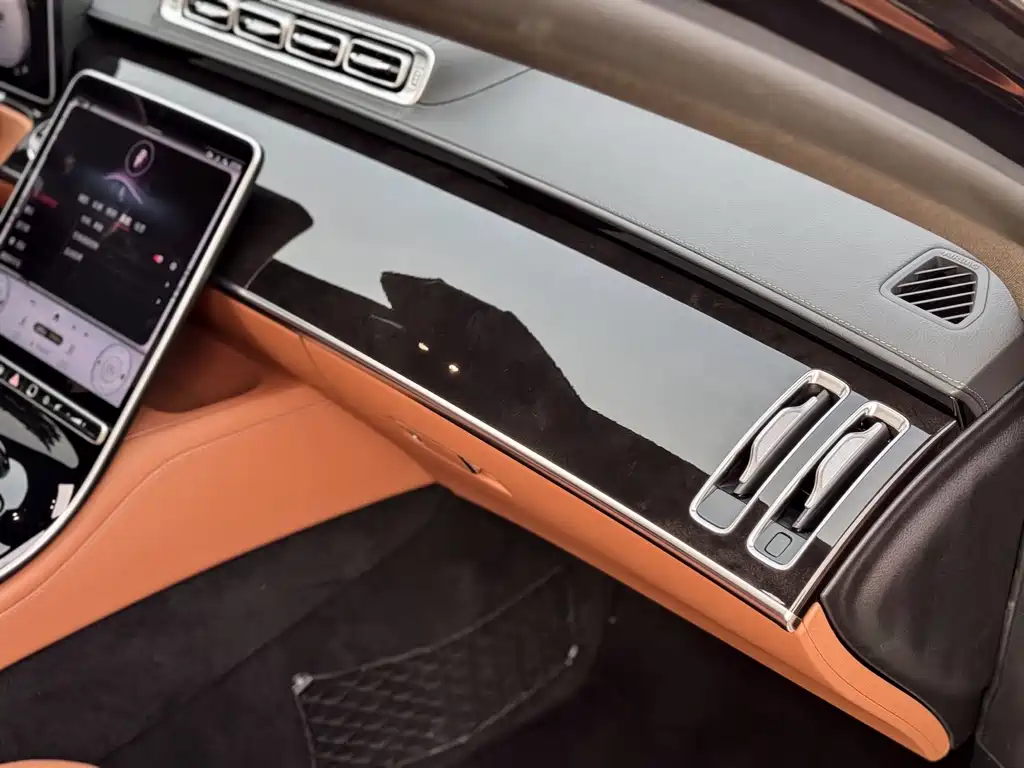 Maybach S-Class 2023 S 480 4MATIC