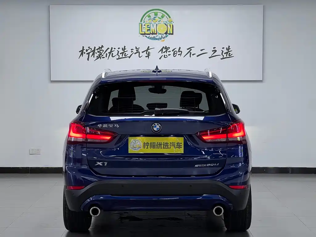 BMW X1 2020 sDrive20Li Fashion Edition
