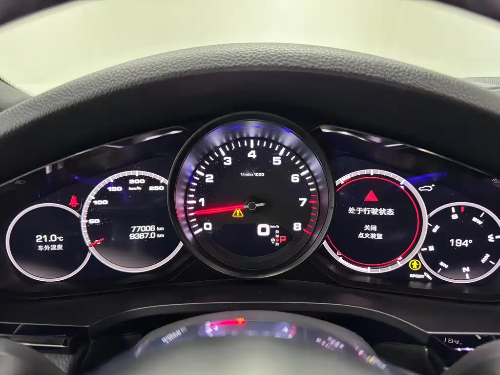 Cayenne 2019 Coupe 3.0T