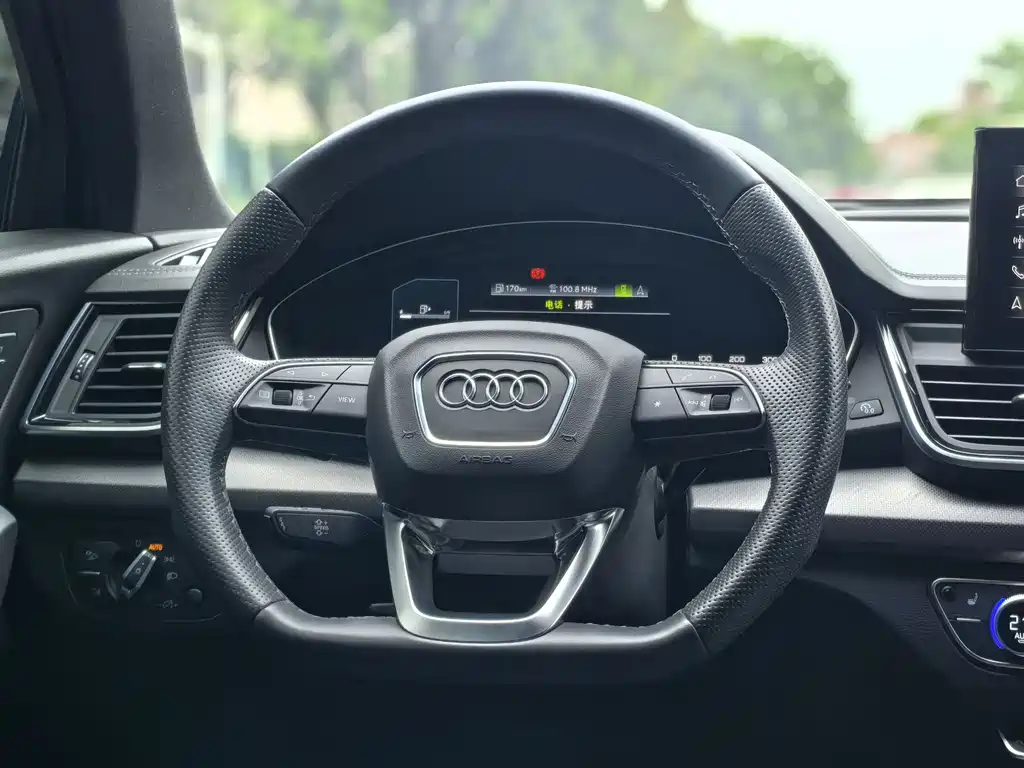 Audi Q5L Sportback 2022 Facelift 40 TFSI Luxury Edition