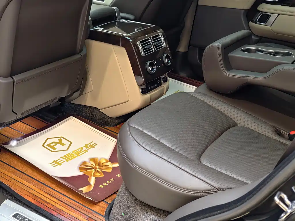 Range Rover 2021 3.0 L6 Classic Extended Edition