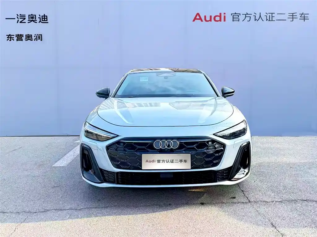 Audi A5 L 2026 model Sport Edition