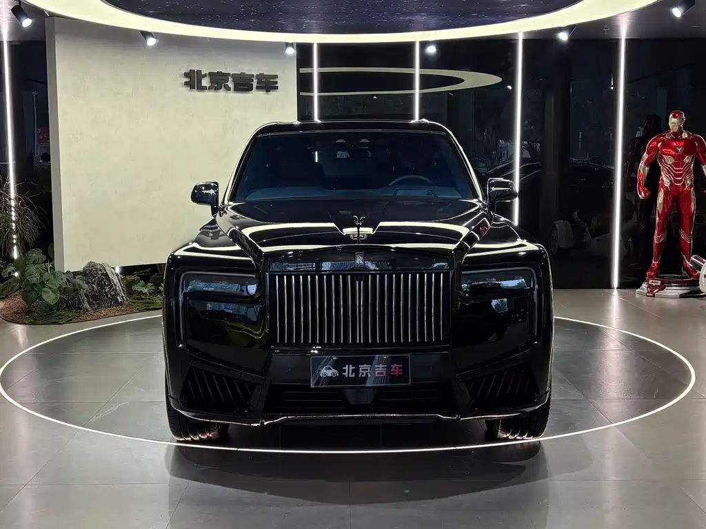 Cullinan 2018 4-seater Edition