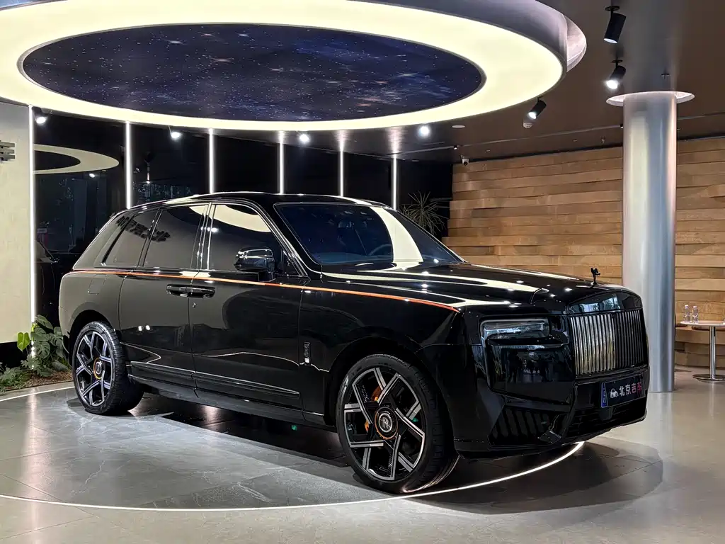 Cullinan 2018 4-seater Edition