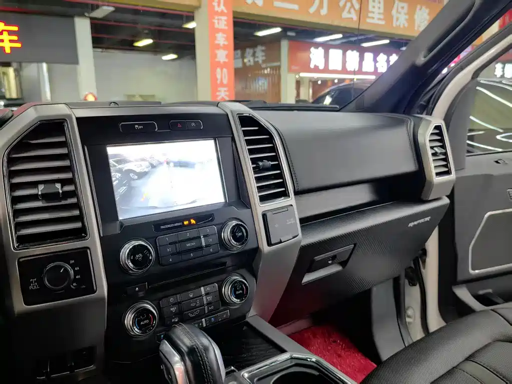 Ford F-150 Raptor 2019 3.5T LTD